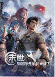 漫画bg 校园教室背景